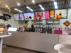 -沏佰杯(金元宝店)