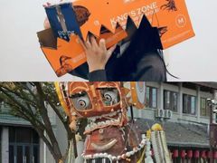 -宁波鄞州印象城
