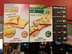 -喜士多(杭州黄龙世纪广场店)