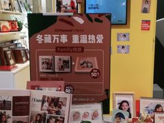 -方快-照相馆(浦建路巴黎春天店)