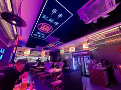 -郝木屋·烧烤(桥头店)
