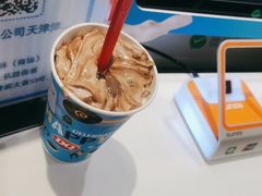 -DQ·蛋糕·冰淇淋(河东万达店)