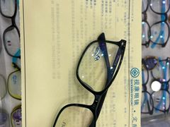 -视康眼镜·蔡司授权店(同乐路广州眼镜城店)