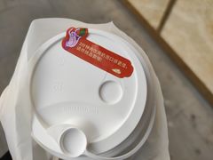 -茶百道(大卫城店)
