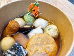 -柚下次·关东煮