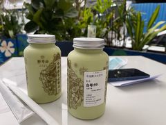 -野萃山·潮汕厚果汁(十亩地店)