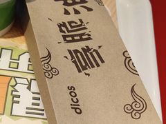 -德克士(崂山百货店)