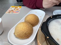 酥皮山楂叉烧包-蔡澜点心·粤菜(丽泽天街店)