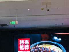 -万龙洲海鲜(大兴绿地缤纷城店)