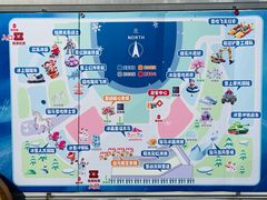 -沈阳奥体冰雪嘉年华