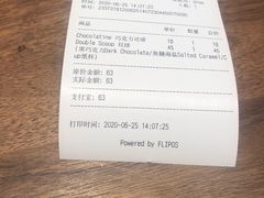 -Luneurs(幸福里店)