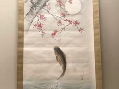 -东京国立博物馆