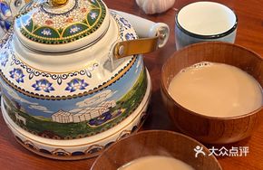 Grassland Special Milk Tea