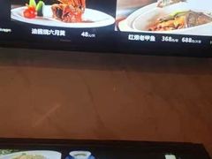 -徐记海鲜(曲江南湖店)