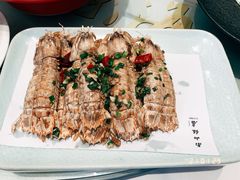 椒盐虾菇-南山饭店(阳明古镇店)