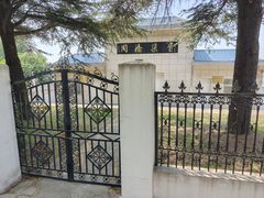 -洪泽湖古堰景区