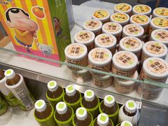 -奈雪的茶(杭大501城市广场PRO店)