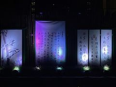 -苏州现代传媒广场商业