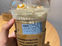 椰风灵趣拿铁-瑞幸咖啡(南丰汇商场店)