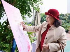 -极光口腔·矫正种植修复(锦江店)