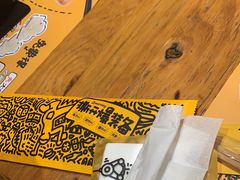 -喝丢一只鞋海鲜烧烤(文体街店)