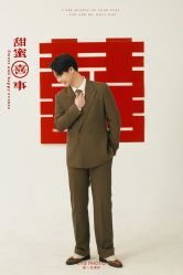 -桃子造型婚纱礼服(凤起广场店)
