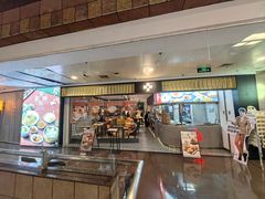 -穿蒸引鲜·嗲记(正大广场店)