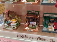 -畹町(住总万科店)