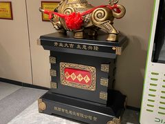-臻牧壹品雪花牛肉火锅(大兴九臻店)