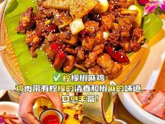 -尽善百年古院餐厅(王家老宅店)