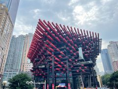 -WFC会仙楼观景台
