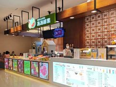 -汤连得温泉馆(宝山店)