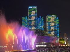 -东港音乐喷泉广场