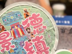 -图味美小黄鱼·景德菜(浙江路店)