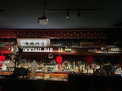 -鸡尾酒实验室酒吧(隆礼路店)