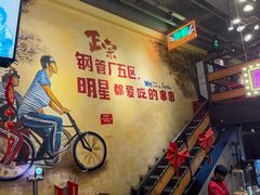 -钢管厂五区小郡肝串串香火锅(梅川路店)