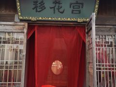 -婺源梦里老家大型山水实景演出