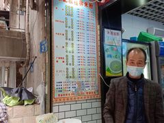 -覃肥叔桂林米粉(粮道街店)