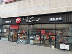-85度C(北京玉蜓桥二店)
