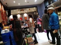 等位区-川香煲(茅台路店)