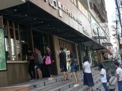 -放哈·甜醅子奶茶创造者(正宁路店)