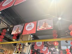 -聚合鑫东北熏酱熟食麻辣面(长阳店)