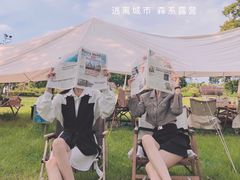 -广东花都香草世界旅游度假区