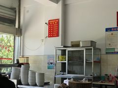 -剑南五香牛肉店