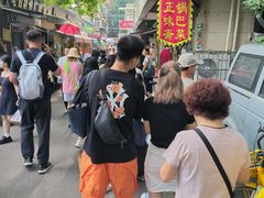 -正味斋锅巴菜(西北角店)