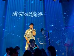 -MOSSO音乐酒吧·live house(南京旗舰店)