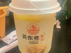-柚下次·关东煮