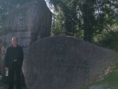 -龙水峡地缝景区