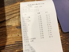 -唇辣号重庆老火锅(燕郊鑫乐汇店)