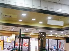 大堂-永和大王·现磨豆浆·卤肉饭(九亭SH085店)